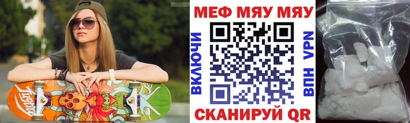 Какие есть наркотики Калач-на-Дону Амфетамин  Гашиш  КОКАИН 