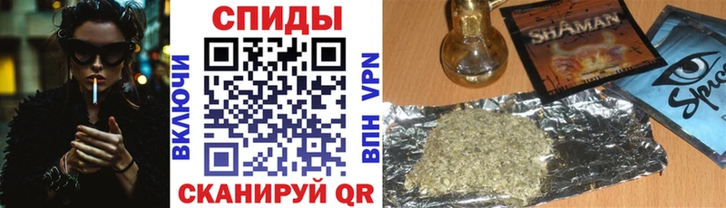 Бутират BDO 33%  Калач-на-Дону 