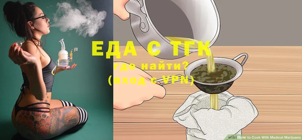 крисы Алзамай