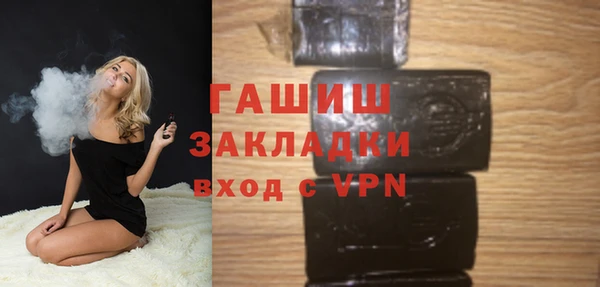 соль ск Семикаракорск