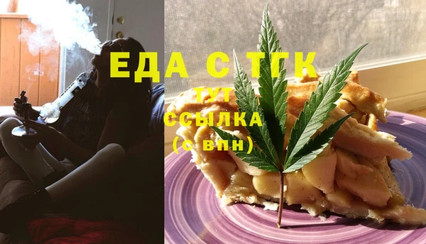 крисы Алзамай
