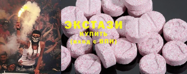 твердый Алексин