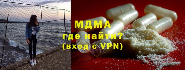 крисы Алзамай