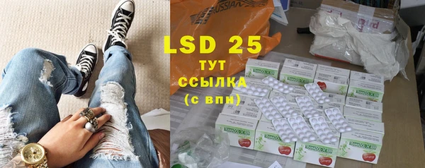 твердый Алексин