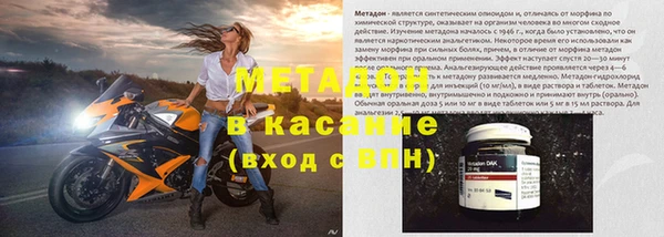 твердый Алексин