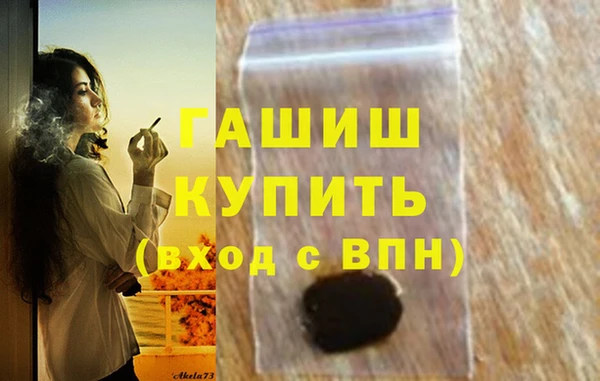 крисы Алзамай