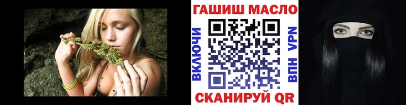 ТГК Wax Калач-на-Дону