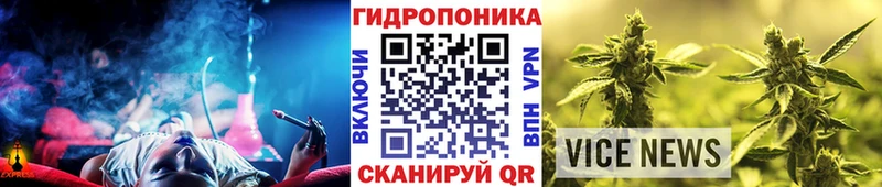 Канабис индика Калач-на-Дону